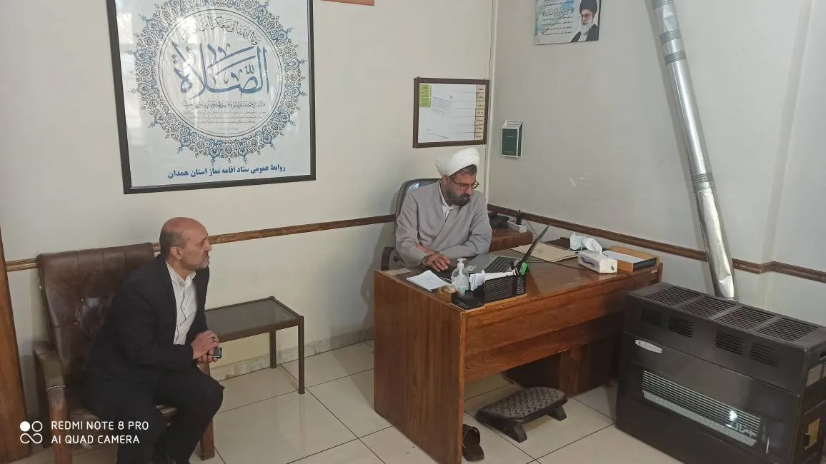 عملکرد سه ماهه اول ۱۴۰2 ستاد اقامه نماز استان همدان تشریح شد