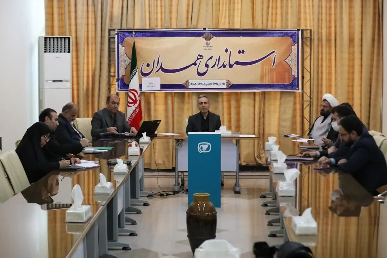 عملکرد سه ماهه اول ۱۴۰2 ستاد اقامه نماز استان همدان تشریح شد