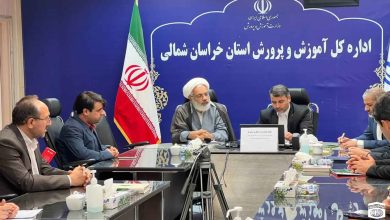 معاونت مدارس غیرانتفاعی خراسان شمالی