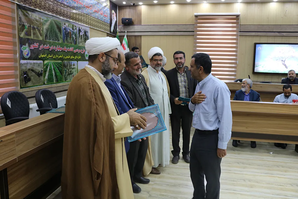 گردهمایی دبیران دستگاه های اصفهان