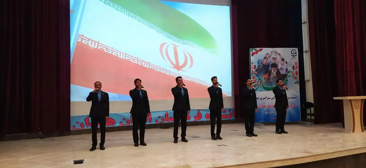 عملکرد سه ماهه اول ۱۴۰2 ستاد اقامه نماز استان همدان تشریح شد