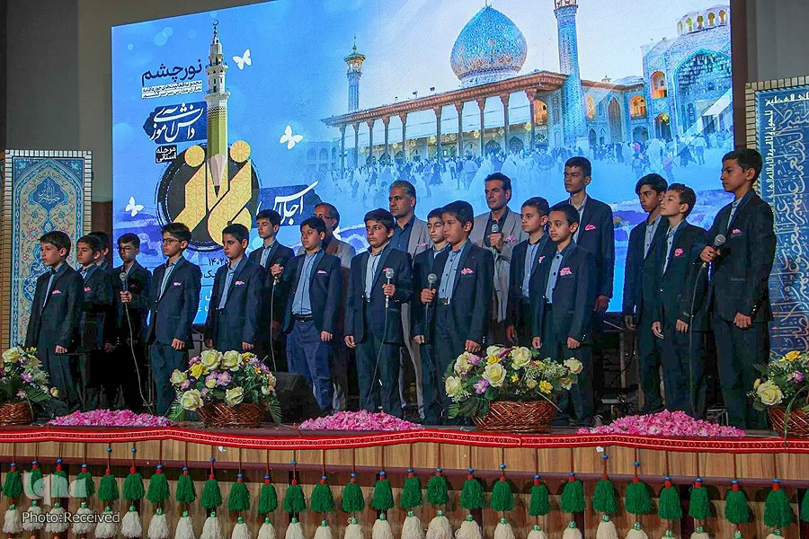 عملکرد سه ماهه اول سال 1402