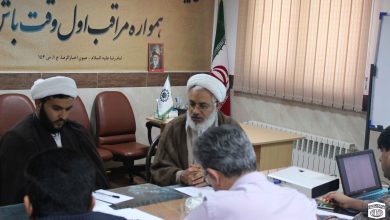 هیات ارزیابی خراسان شمالی