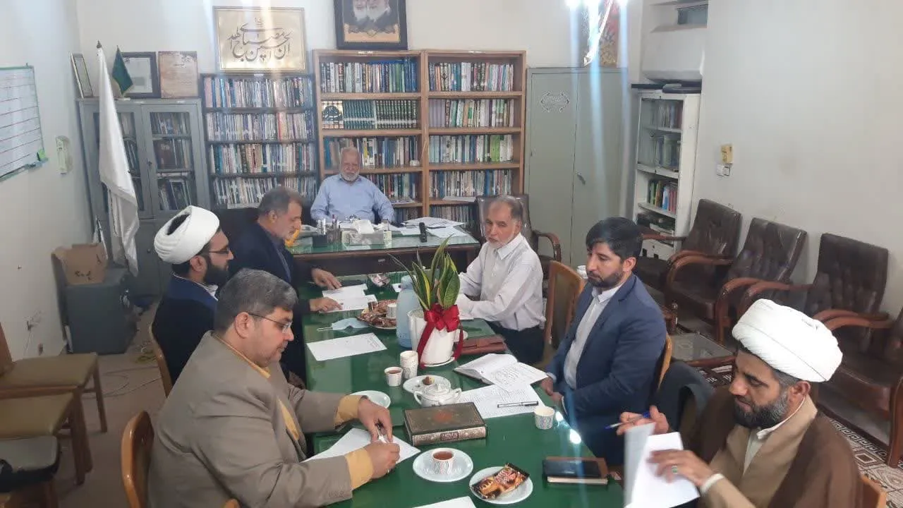 جلسات ارزیابی عملکرد دستگاه های اجرایی