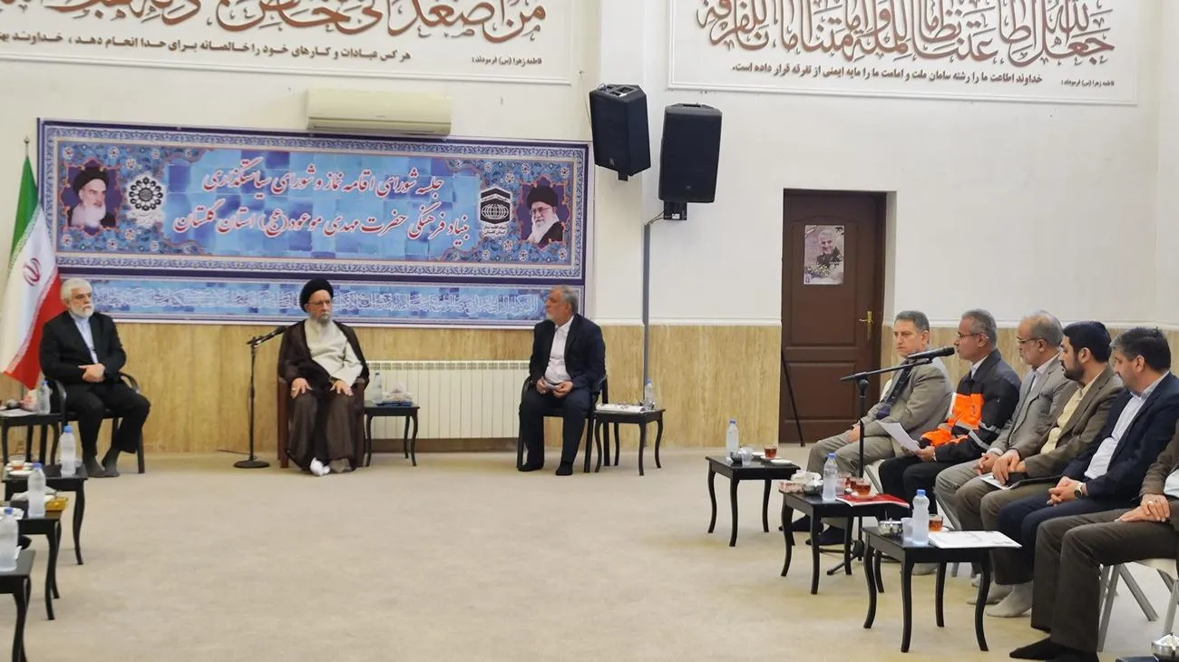 جلسه شورای اقامه نماز گلستان