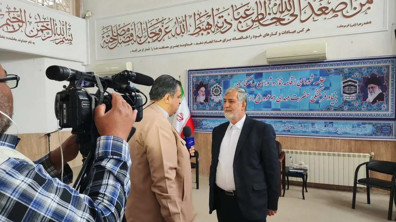 جلسه شورای اقامه نماز گلستان