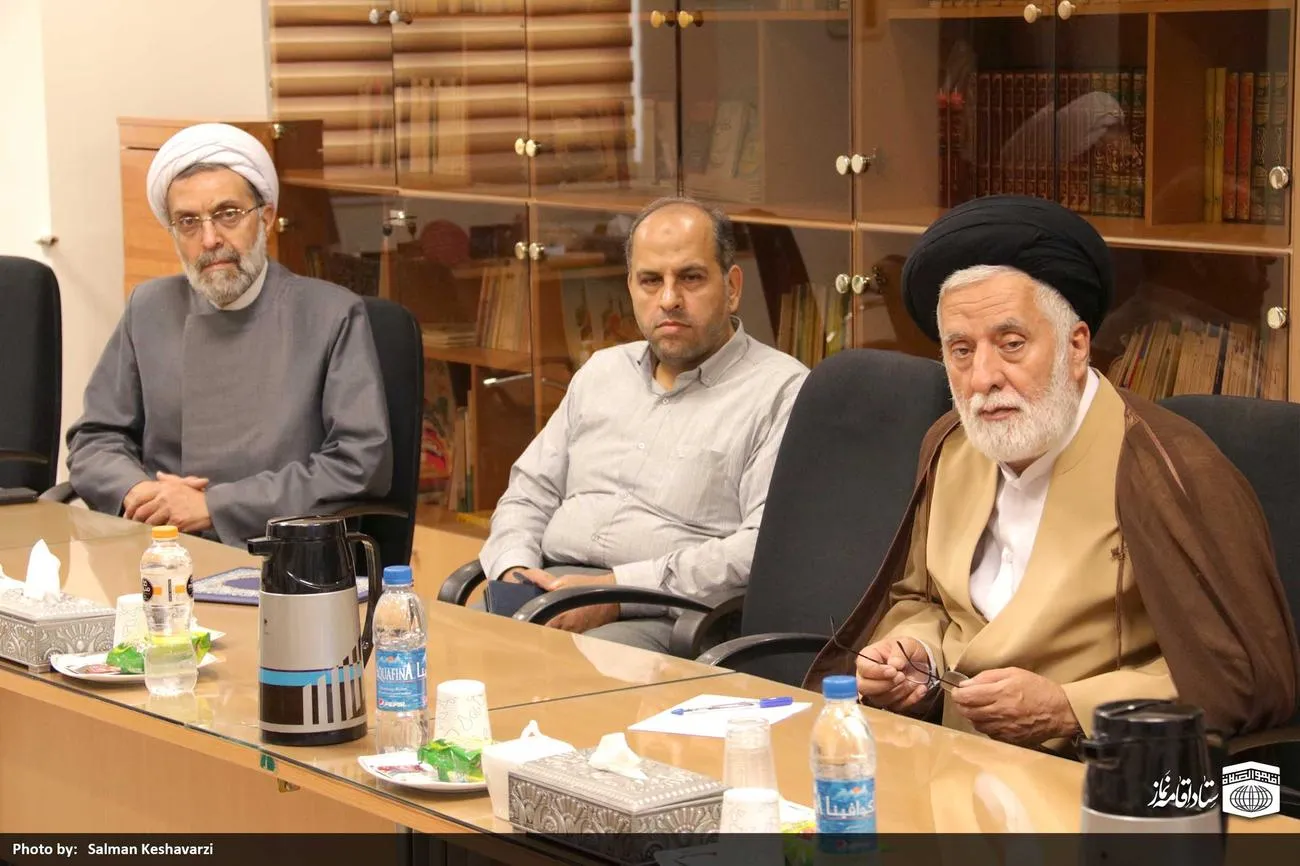 جلسه هیات مدیره موسسه انتشاراتی ستاد اقامه نماز