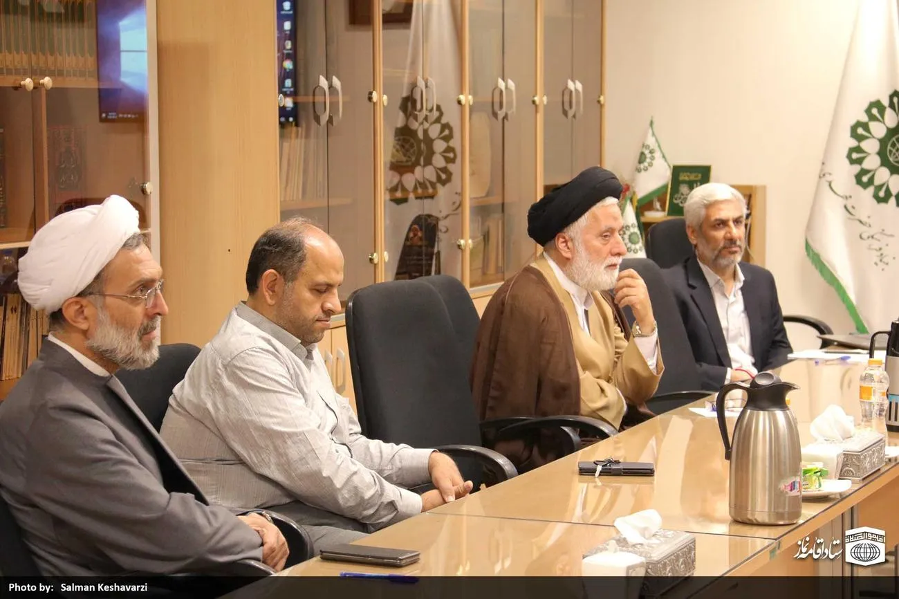 جلسه هیات مدیره موسسه انتشاراتی ستاد اقامه نماز
