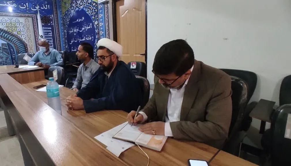 نشست تخصصی کارگروه توسعه و تجهیز در هرمزگان برگزار شد