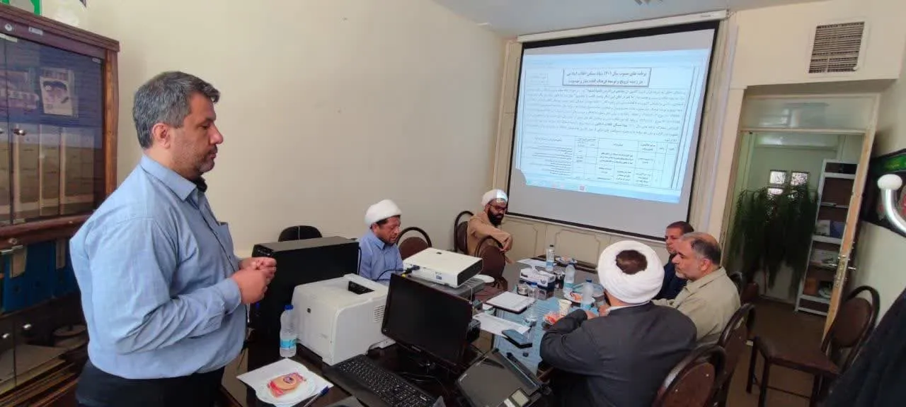 هیئت نظارت و ارزیابی ستاد اقامه نماز استان لرستان