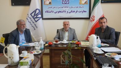 شورای اقامه نماز دانشگاه علوم پزشکی گلستان