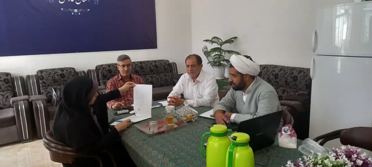 جلسه هماهنگی ارزیابی ادارات