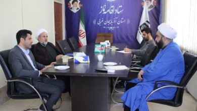 دیدار مدیر سازمان فرهنگی ورزشی شهرداری با مدیر ستاد