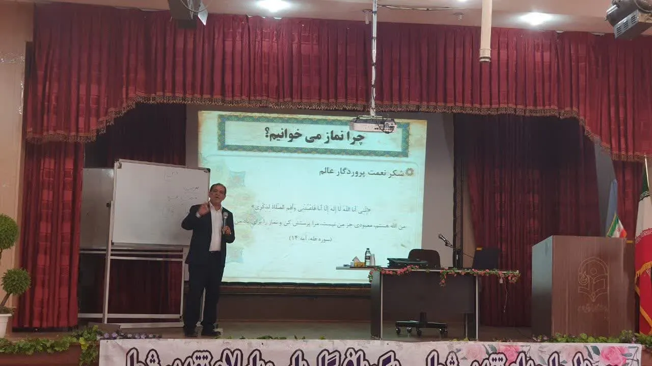 عملکرد سه ماهه اول سال 1402