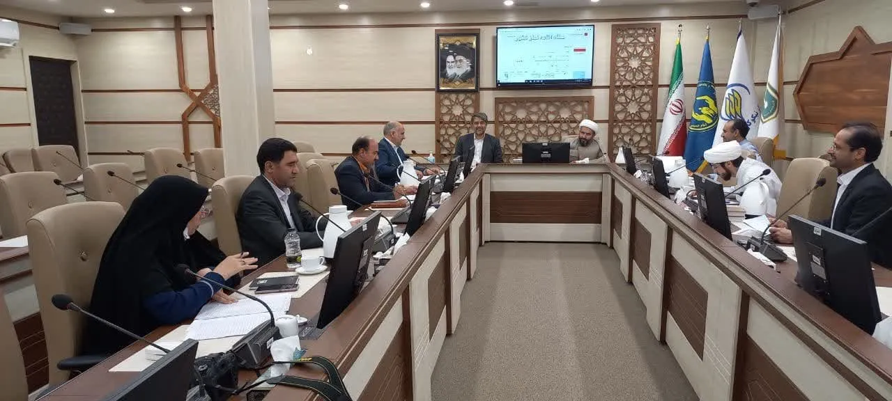 اولین جلسه هیات ارزیابی استان خراسان جنوبی برگزار شد