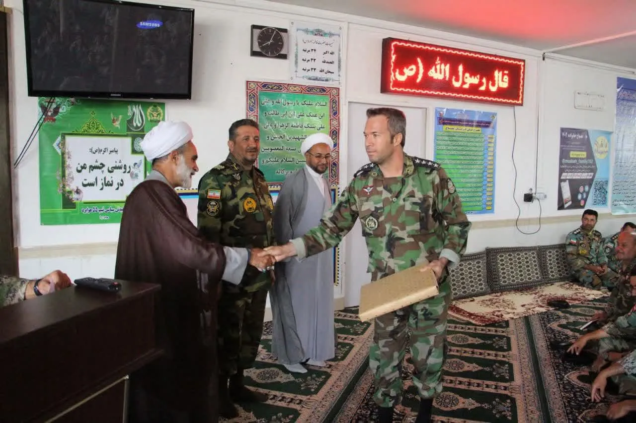کارگاه شیوه جذب