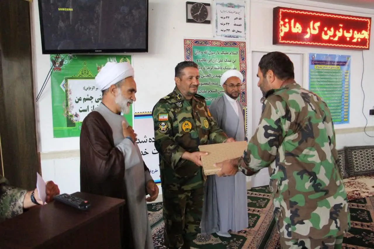 کارگاه شیوه جذب