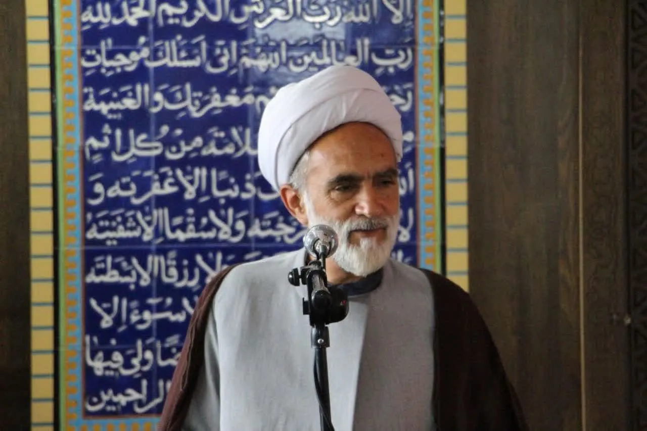 کارگاه شیوه جذب