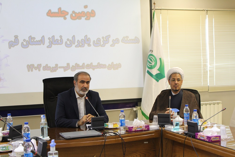 دومین نشست هسته مرکزی یاوران نماز قم برگزار شد