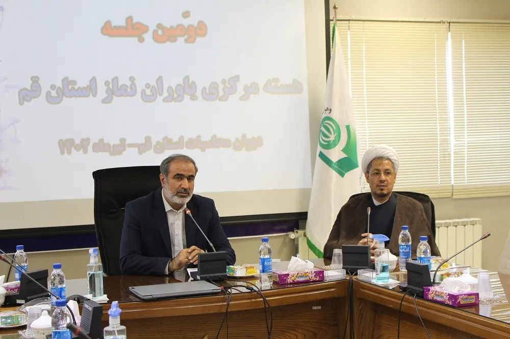 دومین نشست هسته مرکزی یاوران نماز قم برگزار شد