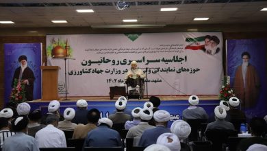حجت الاسلام و المسلمین قرائتی در جمع روحانیون جهاد کشاورزی در مشهد شرکت کرد