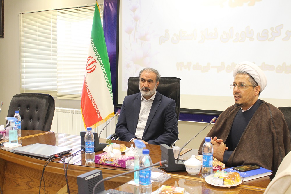 دومین نشست هسته مرکزی یاوران نماز قم برگزار شد