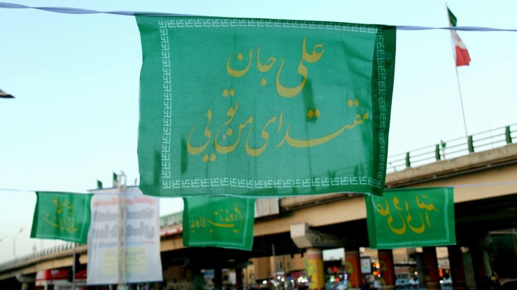 جشن بزرگ غدیر خم ستاد اقامه نماز آذربایجان غربی در ارومیه