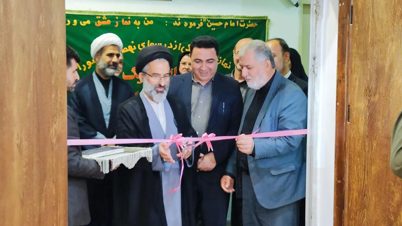 افتتاح نمازخانه مخابرات گلستان