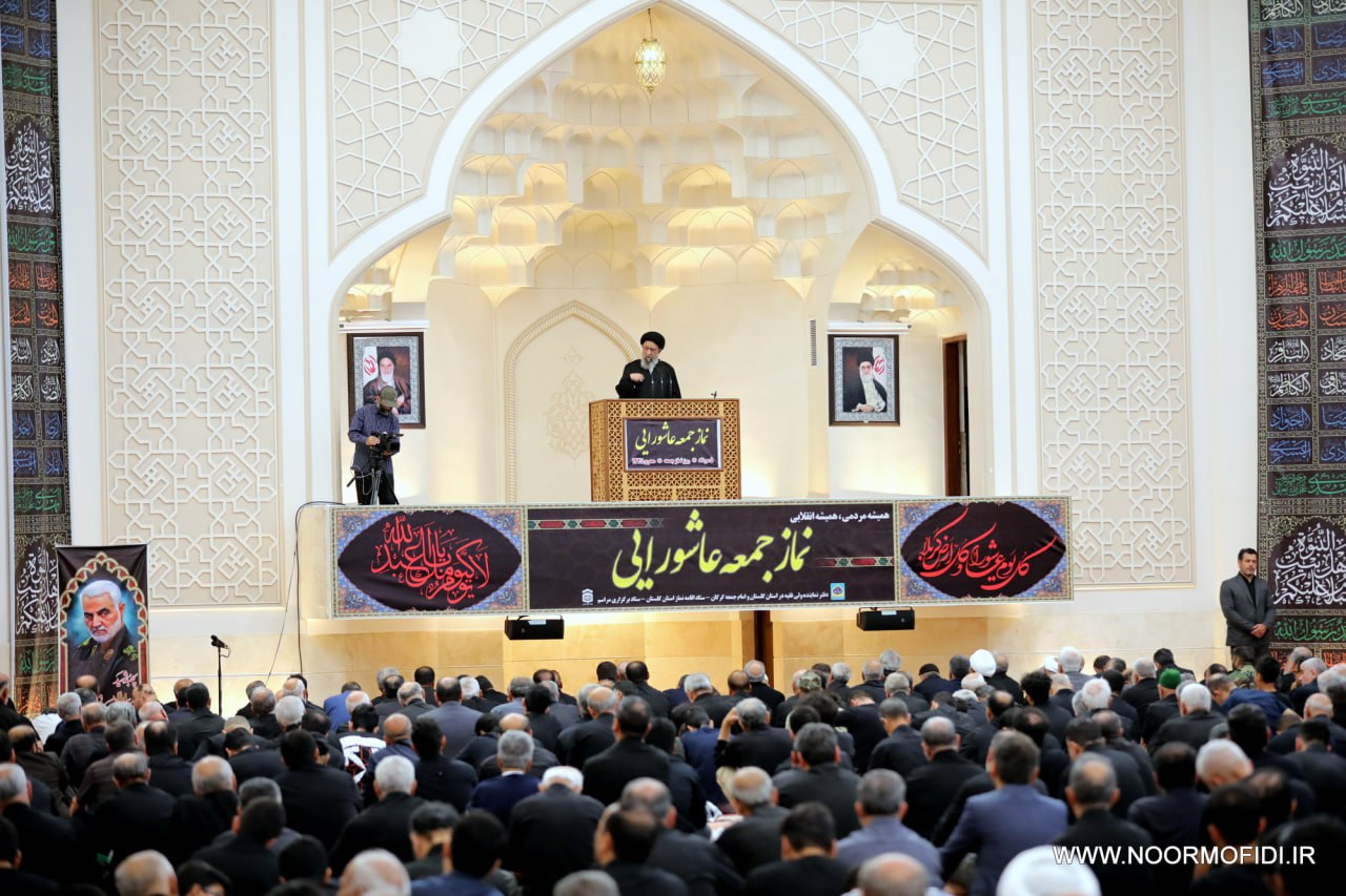نماز ظهر عاشورا در گلستان