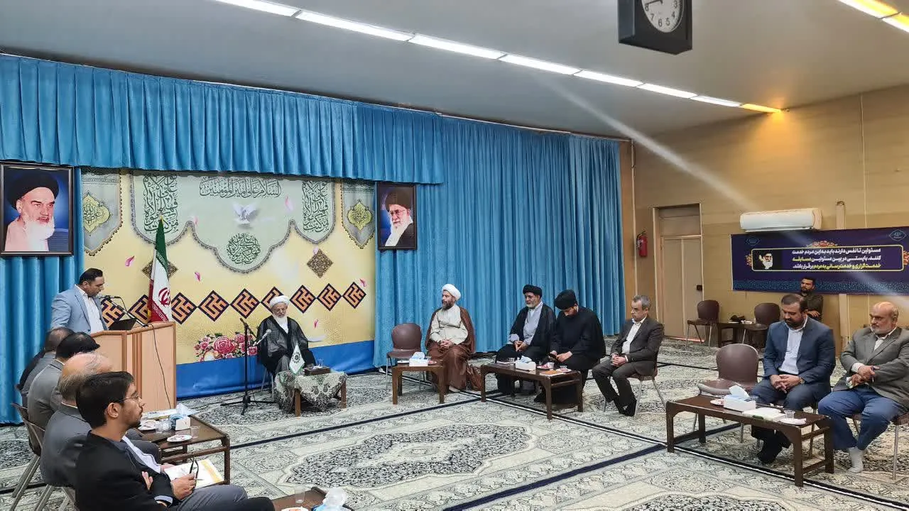 جلسه شورای سیاستگذاری و پشتیبانی فعالیت های مهدوی استان یزد