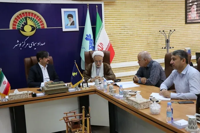 جلسه شورای اقامه نماز صدا و سیمای مرکز بوشهر