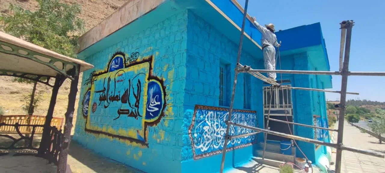 تعمیر و تجهیز نمازخانه های ورودی شهرستان خرم آباد