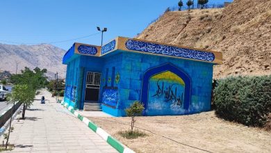تعمیر و تجهیز نمازخانه های ورودی شهرستان خرم آباد