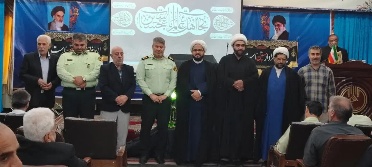 تقدیر از ستاد اقامه نماز در اجرای برنامه جشن روز غدیر