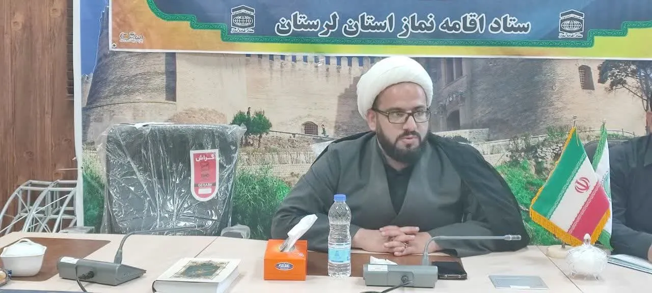 نشست فصلی هسته مرکزی یاوران نماز برگزار شد