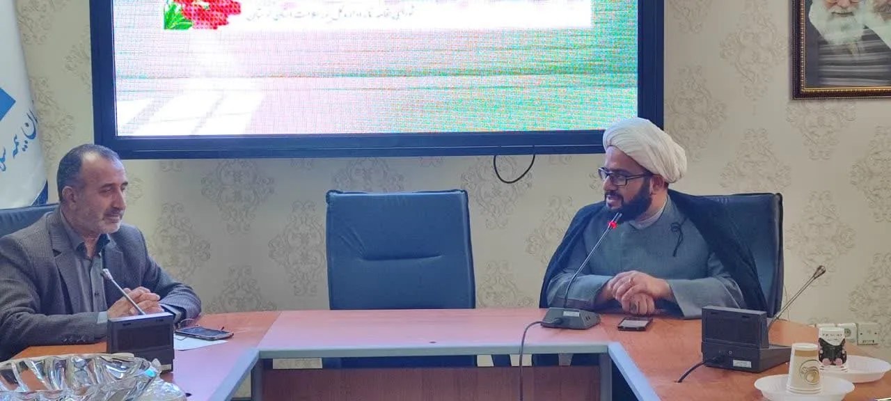 شورای اقامه نماز اداره بیمه سلامت استان لرستان