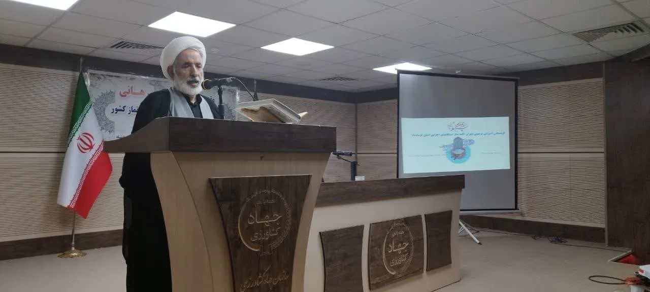 گردهمایی فصلی دبیران شورای اقامه نماز دستگاه های اجرایی کرمانشاه برگزار شد-1