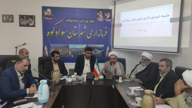 دبیر جدید ستاد اقامه نماز شهرستان سواد كوه معرفی شد