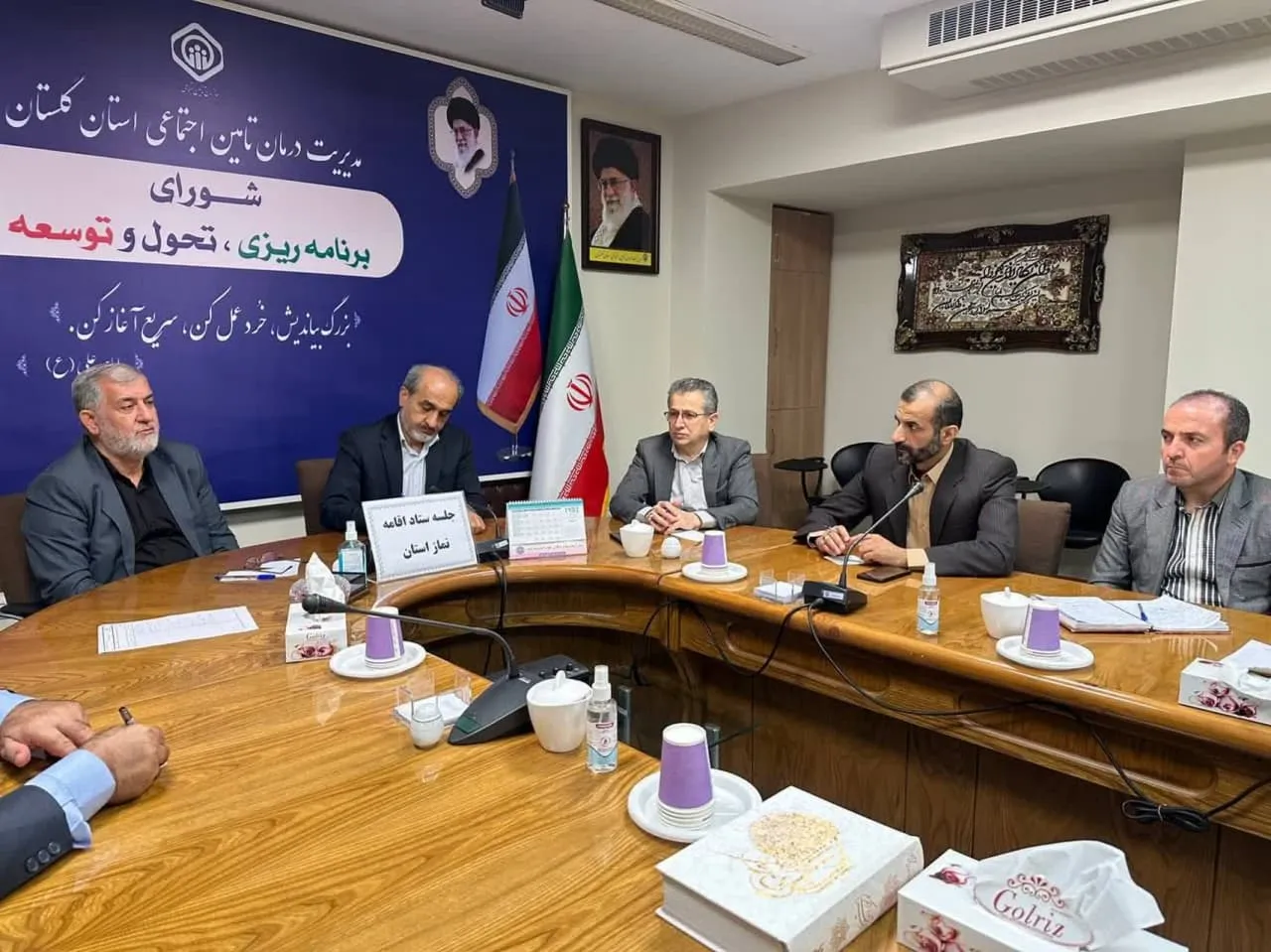 جلسه شورای اقامه نماز مدیریت درمان تامین اجتماعی استان گلستان