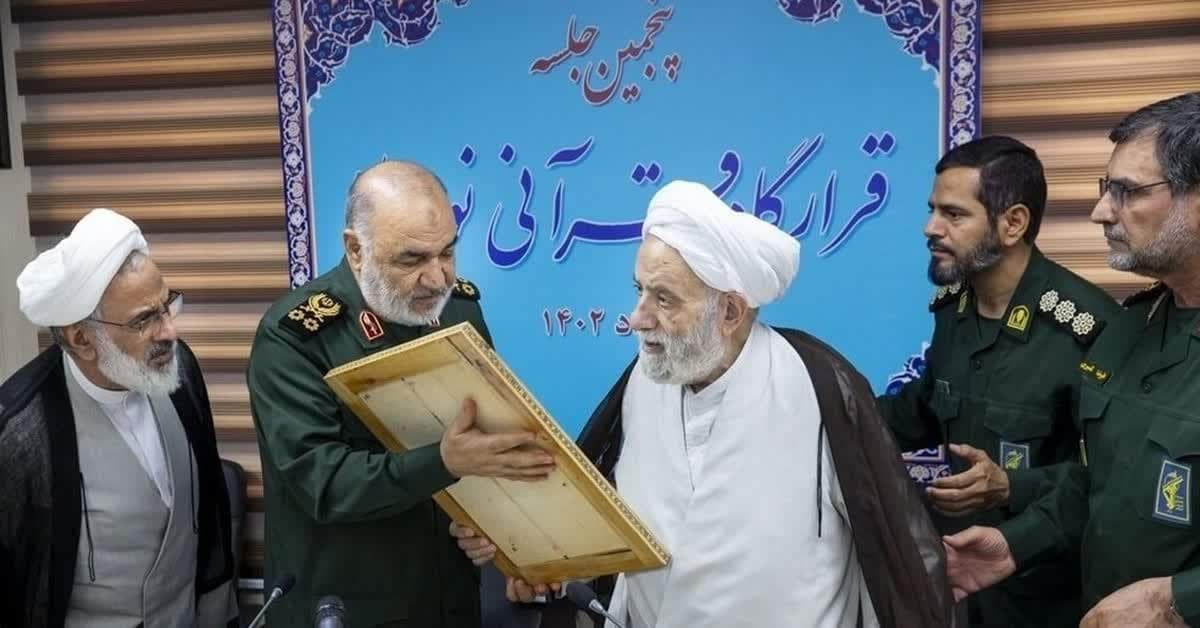 تقدیر سرلشکر سلامی از فعالیتهای قرآنی حجتالاسلام قرائتی