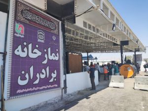 مدیر نظارت و ارزیابی ستاد اقامه نماز مرکز از فضاهای اقامه نماز مرز مهران بازدید کرد