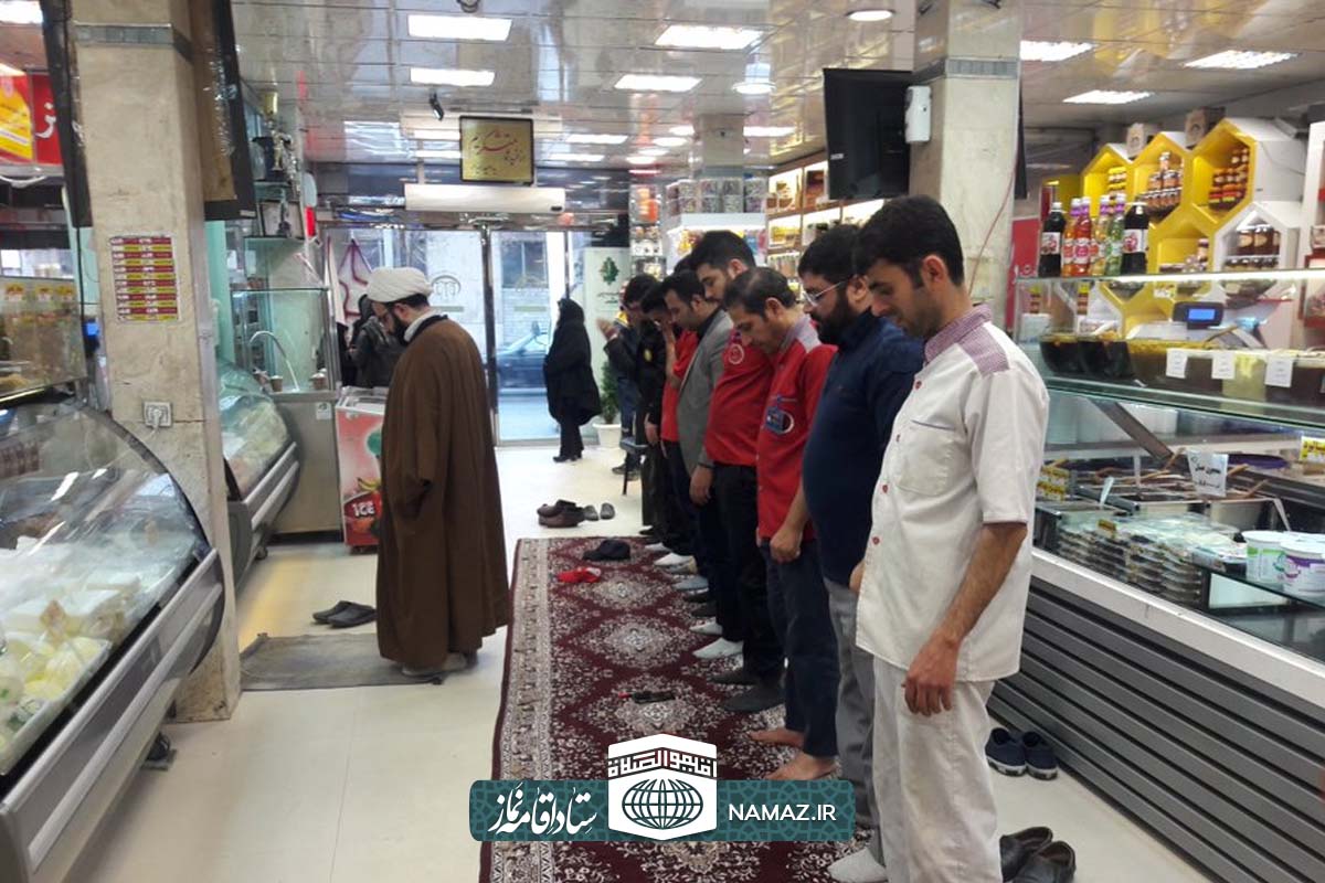 تعطیلی کسب و کار جهت اقامه نماز اول وقت و تاثیر آن!