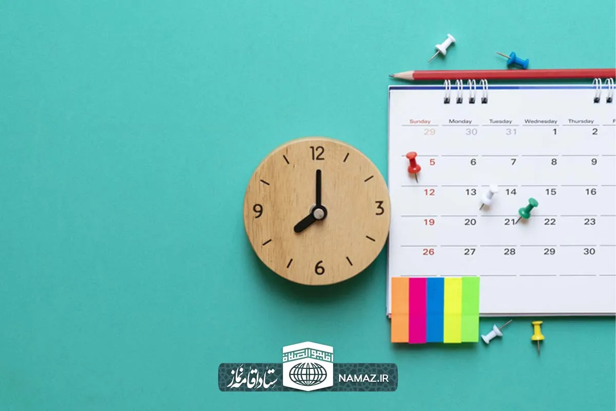 نقش و وظایف امام جماعت در جذب افراد به مسجد
