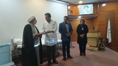 دوره آموزشی سلامت معنوی در کرمانشاه