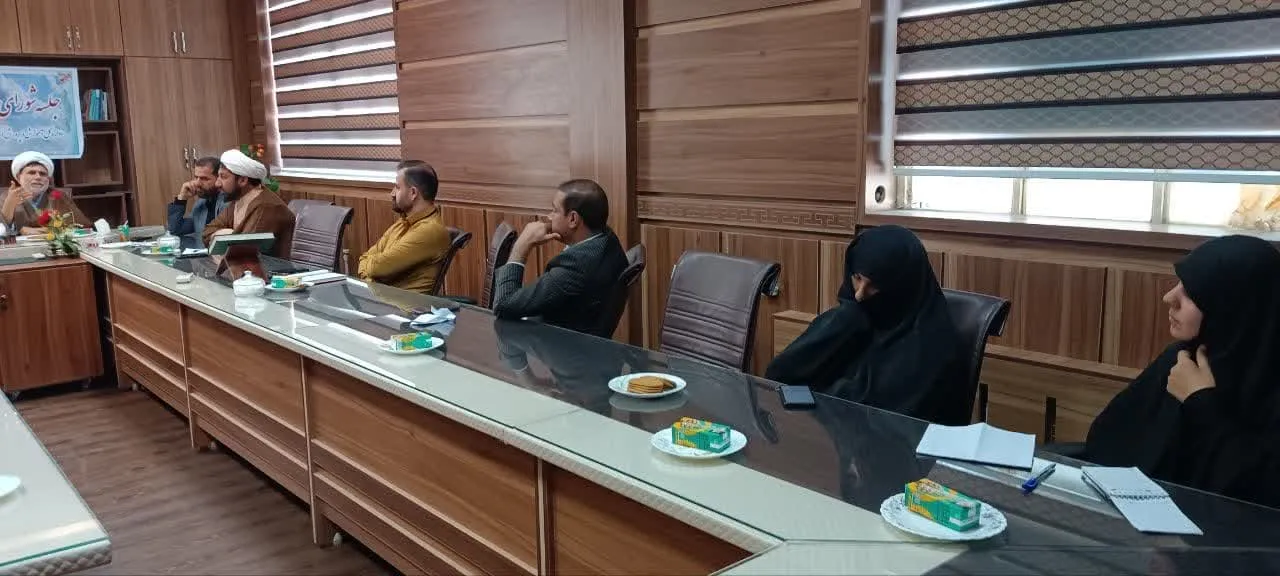 جلسه شورای عالی نماز در کهگیلویه وبویر احمد