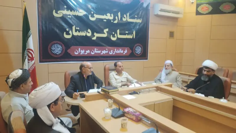 جلسه شوراي اقامه نماز در فرمانداری مریوان برگزار شد