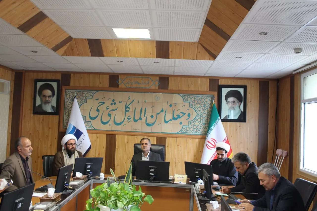 جلسه شورای اقامه نماز شرکت آب منطقه ای استان مرکزی برگزار شد