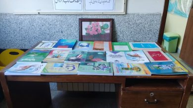 برگزاری طرح وقف کتاب در گردش در کرمان