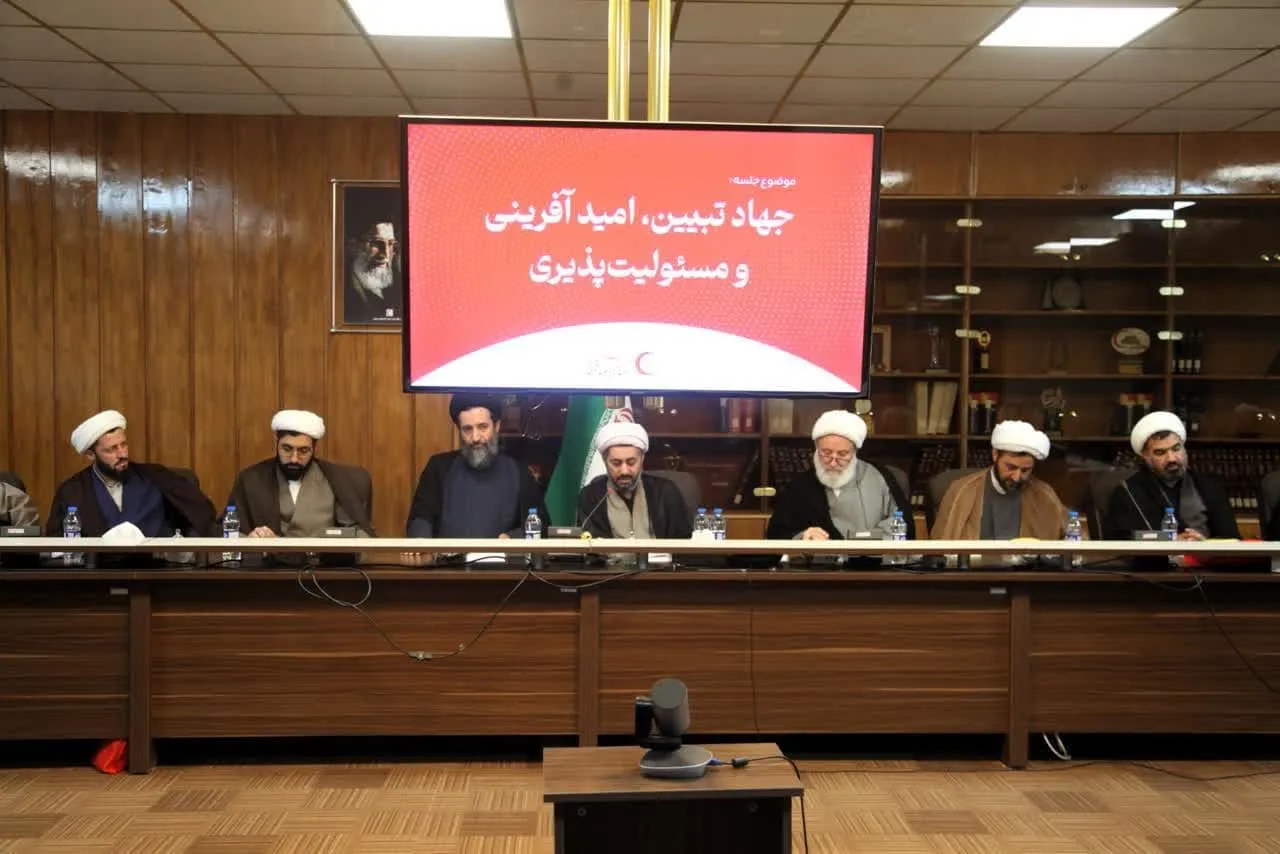 نشست ائمه جماعات سازمان حلال احمر استان آذربایجان شرقی