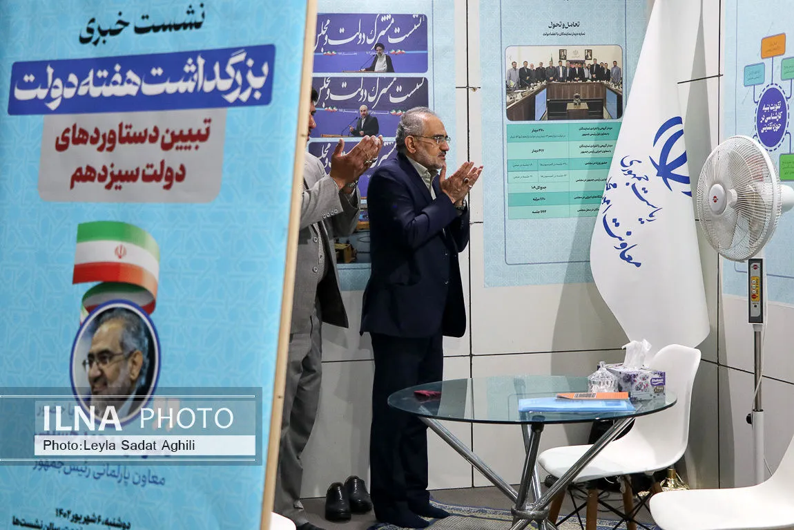 عکسی جالب از معاون رئیسی در حال نماز خواندن